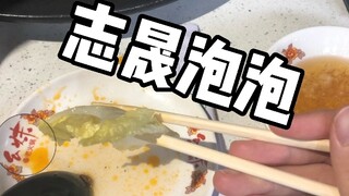 Zhisheng sepertinya sudah mencicipi semua masakan Tiongkok!