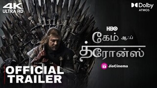 Game Of Thrones Tamil Trailer (2023) | Jio Cinema | Most Awaited Webseries | HBO