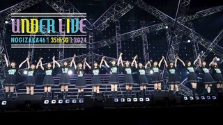 Nogizaka46 - 35th SG Under Live 'Part 2' [2024.06.09]