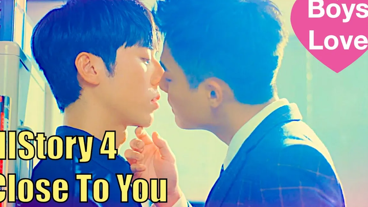 🇹🇼 ชาวไต้หวัน 🇹🇼 BL Series - HIStory 4 Close To You - Promo Video