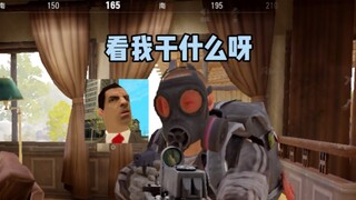 《阿贾的背包真香》