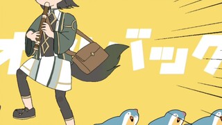 [Tinari/Tulisan tangan yang ditelusuri] Ti: Angin kencang sekali saat aku masih di sekolah | Angin k