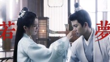 【辰时×若梦】“如我虔诚合十双手,唯愿你能得到拯救”