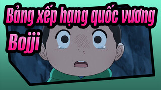 [Bảng xếp hạng quốc vương] Đại gia đình Bojji & Dango