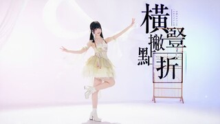 ◆ أفقي وعمودي وشرطة ونقطة وثني ◆ كم لغزًا من ألغاز الحروف تستطيع حلها؟