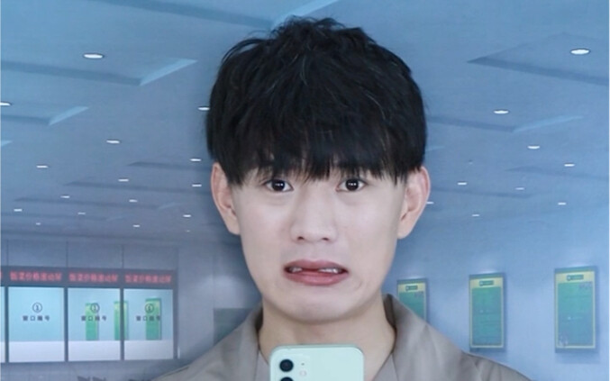 The school principal cracks down hard on the food-shaking gang in the cafeteria…