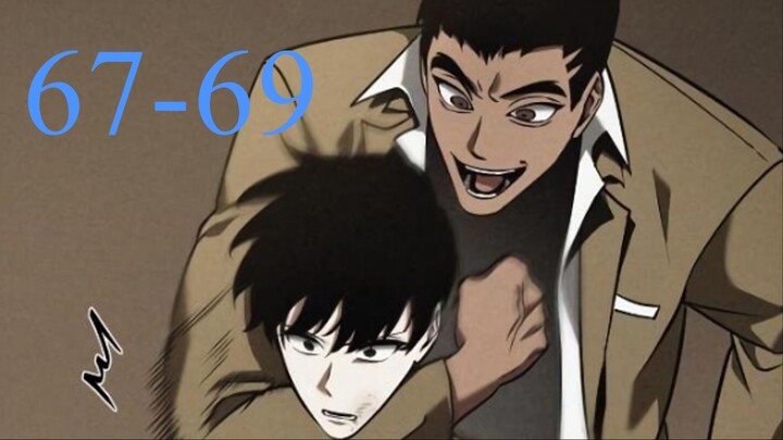 พากย์มังฮวา - อ่านชะตาวันสิ้นโลก 📖🌍☄️Ep.67-69