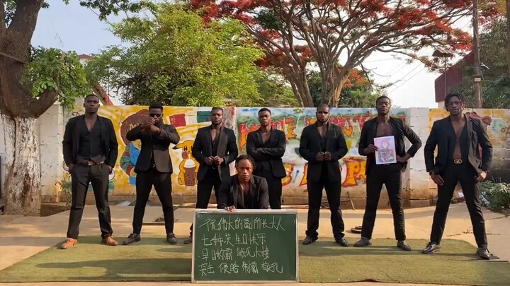 ขอให้ท่านรองหัวหน้าผู้ยิ่งใหญ่มีความสุขในวันเกิดปีที่เจ็ดของท่าน! (ปรบมือ)