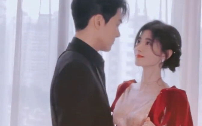 【Ju Jingyi】Modern Side Story of “The Legend of Jiannan”: A single red thread ties Yixian and Qian to