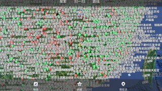قمت بإعداد خريطة وطنية للمعالم الأثرية والتاريخية