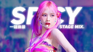 แม่กลับมาอ่อนเยาว์สำเร็จแล้ว! นี่คือการเปลี่ยนชุดระดับสุดยอด! การตัดต่อคลิปเปลี่ยนชุดแบบคลิกเดียวควา