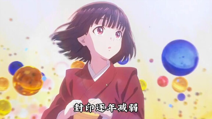 第13集  美世昏倒，清霞的情敌登场 #动漫解说 #夏日暴击 #二次元
