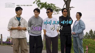 (eng cc) House On Wheels S05 - 6