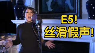 【Terbaru】Mariah Carey - Versi Rekaman Ulang 2021 dari "We belong together"!