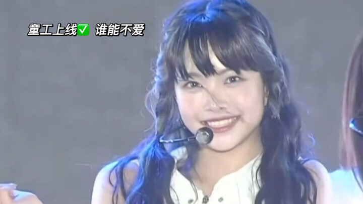 ฮ่องเอินไฉ: พนักงานมีความสุข (ใช่แล้ว ฉันเองอีกแล้ว)