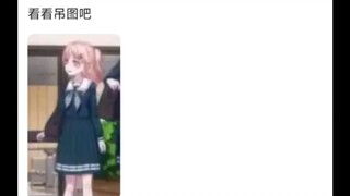 【MyGo】最新吊图🤠