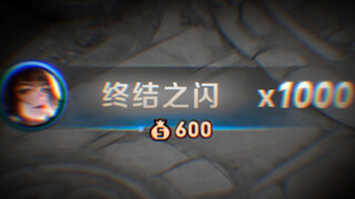 两个月未见，你好！