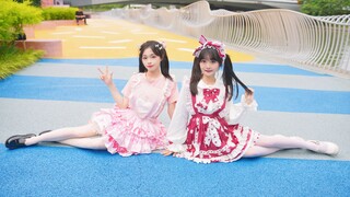 双倍快乐小短腿！❤️《love potion》