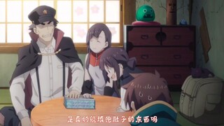 惠惠家里太穷米米都没吃过好东西，看到馒头和鸡蛋都眼里发光了