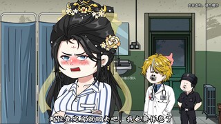 《精神来了21》导盲犬禁止入内是给盲人看的还是给导盲犬看的？