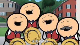 The Cyanide Show: An art film? No, it’s a sad funny cartoon! #animation#anime#cyanideshow