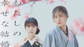 Watashi no Shiawase na Kekkon Live Action (2023) | Sub Indo