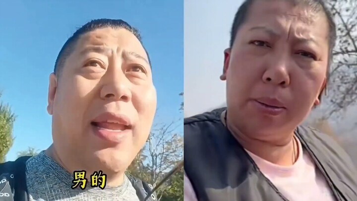 Everyone says I look like Northeast Rain Sister???