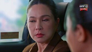 ทายาทหมายเลข 1 EP.4