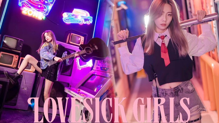 【Lovesick Girls❀大制作】硬核复刻高质量MV❤20个场景+13套妆造全曲切换