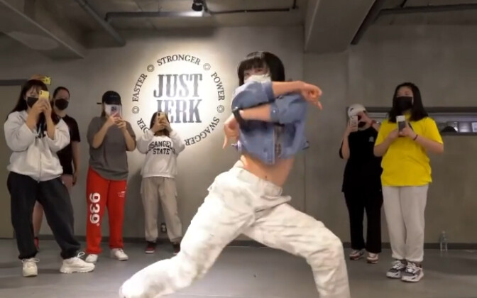 NMIXX - TANK dance, choreographer's studio version, Choreography Nain