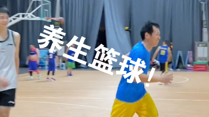 (กว่างซี เลนนาร์ด) ใกล้จะห้าสิบปีแล้ว ยังกระโดด dunk ได้อย่างรุนแรง! อ่านเกมได้ดี ทำคะแนนได้อย่างมีป