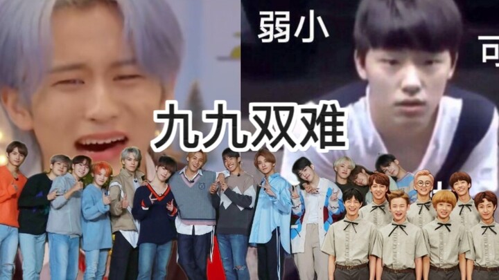 “Anh cả” “Maknae”