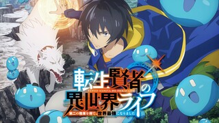 Tensei Kenja no Isekai Life 03