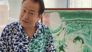 Hattori Heiji's voice actor, Ryo Horikawa, sent his greetings.