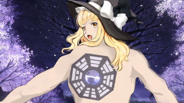 Marisa da⭐ze terkuat】