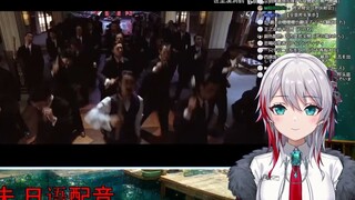 日本天然小姐姐看《功夫》（周星驰/日配）p1