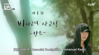 Introverted Boss Episode 8