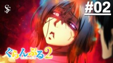 Grand Blue S2 - Tập 02 (Vietsub)