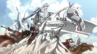 Berserk 2016 opening