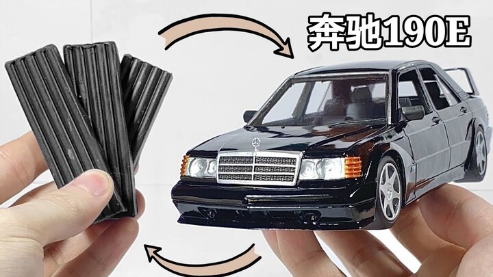15 menit mengajari Anda membuat replika lengkap Mercedes-Benz 190E dari plastisin.