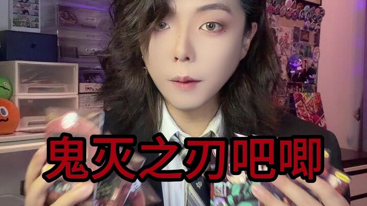 Saya hanyalah rakyat biasa, kenapa harus diperlakukan seperti ini?