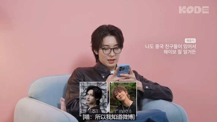 Toàn Viên Hựu: Tôi có bạn bè người Trung Quốc nên biết đến Weibo