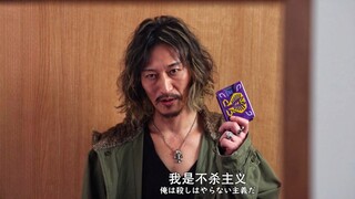 浅仓威最帅十次变身！