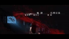 Veil of Revenge (2024) ขอรักกลับคืนใจ EP 2 [ซับไทย]
