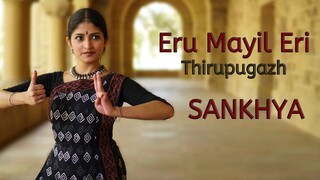 Bản dịch tiếng Bharatanatyam: Quan tâm đến tất cả, Bất khả chiến bại: Chúa Murugan, Con trai của Shi