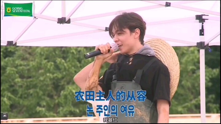 【ชเวฮันนำโดยเวอร์นอน】อาจารย์ชเวโบหลังจากผลงานชิ้นเอกสามชิ้น ก็ส่งผลงานเด็ด “รักจะมันหรือไม่” มาให้อี
