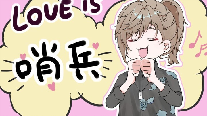 [Ye] Gives a Soulful Performance of “Love Is the Sentinel” [APEX]