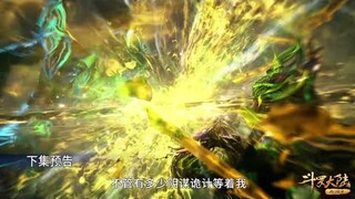 Đấu La Đại Lục Tập 234 Trailer Vietsub