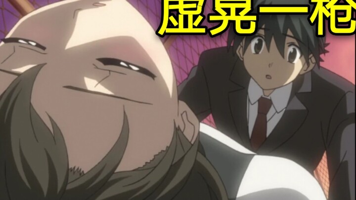 Only children make choices, my brother Cheng wants them all! Watch episodes 3 and 4 of "School Days"