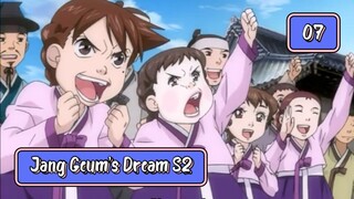 Jang Geum’s Dream S02E07 (Korean Dub/English Sub)